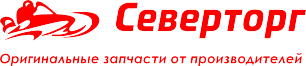 Общество с ограниченной ответственностью "Северторг" - Город Рыбинск logo.png