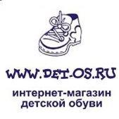 "Детос", интернет-магазин детской обуви - Город Рыбинск